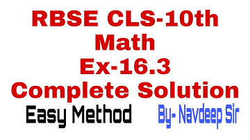 Ex.16.3 | Math | 10th | #RBSE |