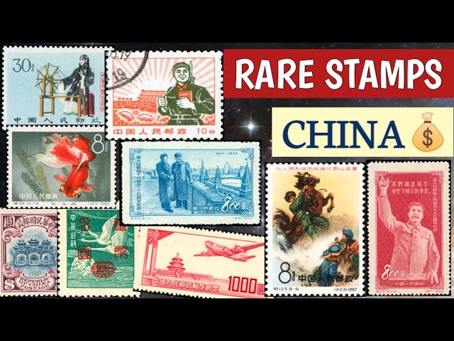 Most Expensive Japanese Stamps - Part 3 | Japan Rare Stamps Worth