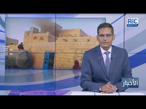 تصعيد جديد لمليشيا الحوثي يزيد معاناة أبناء البيضاء