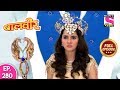 Baal Veer - Full Episode  280 - 15th May, 2019