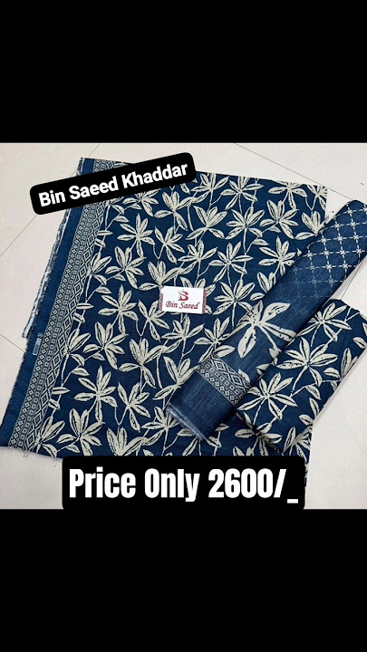 BINSAEED ORIGINAL 💯 3PIECE KHADDAR COLLECTION 2025 #shorts #binsaeed #khaddar