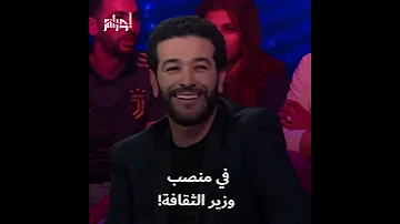 مغني الراي الشاب نصرو يعلق على ظهور الفنانعثمان عريوات بطريقته الخاصة اكتشف ماذا قال عنه 