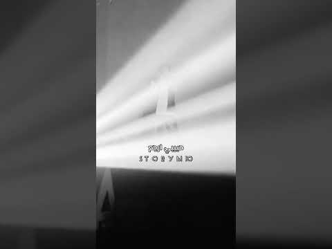 بعيش علي ذكري كانت ما بينا من سنين