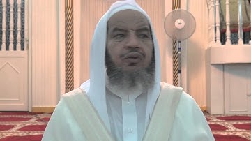 سورة الروم الآية 38 الى الآية 40