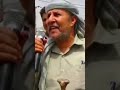 المرحوم النقيب الشيخ مراغه الحيمتين احمد راجح مصلح