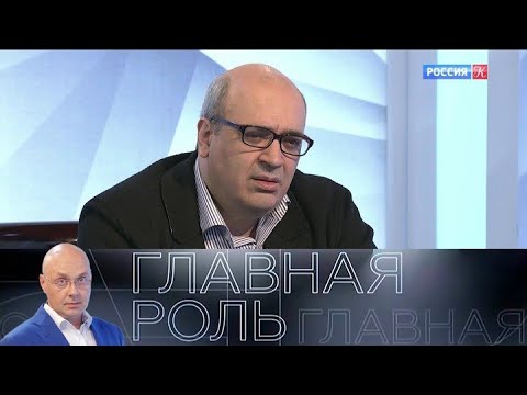 Георгий Исаакян. Главная роль. Эфир 20.01.2022 @Телеканал Культура