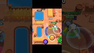 다이너의 유일한 키트 파훼법 #brawlstars #브롤스타즈