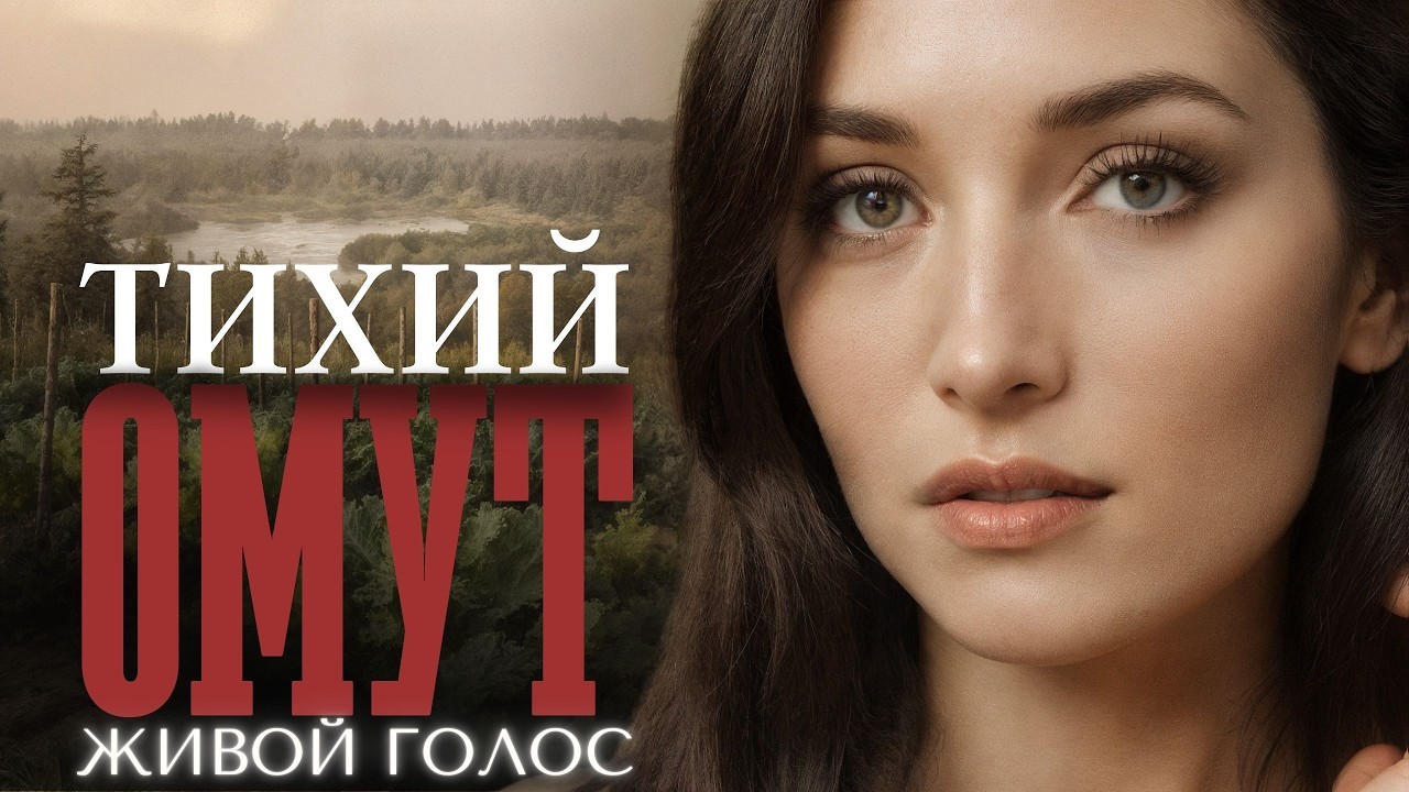 Он стал “папой” моим детям… а потом вышел в парк ждать моего мужа