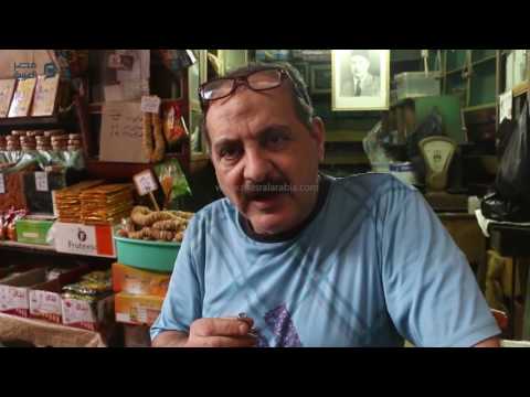 مصر العربية تعرف على أسعار ياميش رمضان