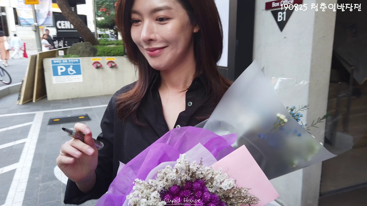 190825 앨리스 Alice 송주희 (헬로비너스 HelloVenus) - 청춘일발장전 퇴근 직캠[4K]