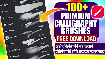 100+ Calligraphy Brushes | infinite painter | infinite painter calligraphy brushes download |