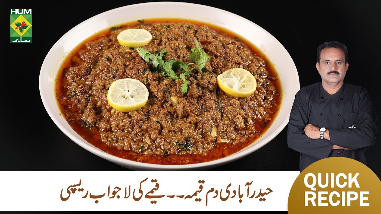 Hyderabadi Dum Qeema Recipe by Chef A.R. Jamali | Spicy & Flavorful Desi Minced Meat | Masala TV