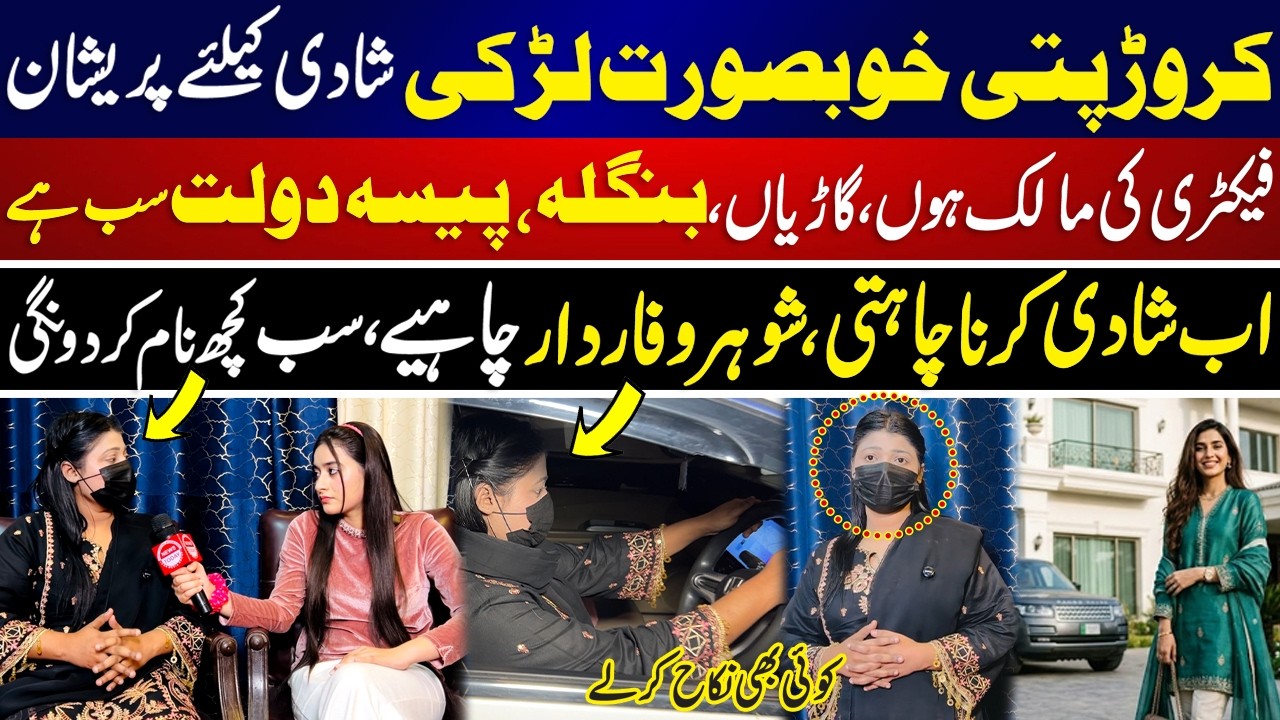From Luxury Lifestyle to Finding True Love – Her Story