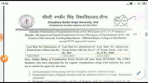 CRSU jind: REAPPEAR examination schedule for all UG/PG courses jan 2022
