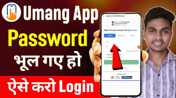 Umang App Login Problem | How to Login Umang App 2025 | How to Login Umang App, forgot PIN