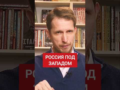 Почему засекретили вечный двигатель #вечныйдвигатель #крамола #сундаков #геополитика