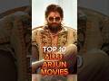 Top 10 Allu Arjun Movies Alluarjun Tollywoodupdates Pushpa2 Malayalam Kollywood South 