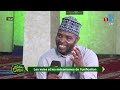 WAXTAANU GAMOU N°2 : INVITÉ OUSTZ ABDOU AZIZ NDONG - SAMEDI 15 AOUT 2026