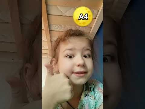 14 октября 2023