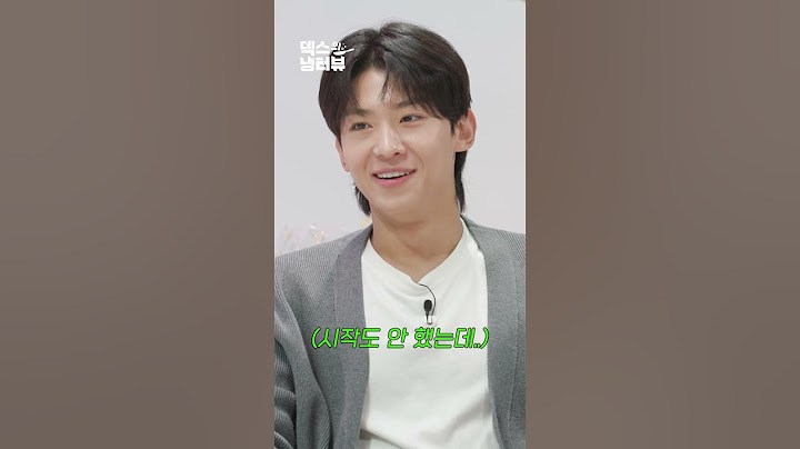 [미공개] 덱스가 한밤중 화장터에 누워있어야 했던 이유
