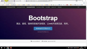 5 尚硅谷 bootstrap 栅格实例