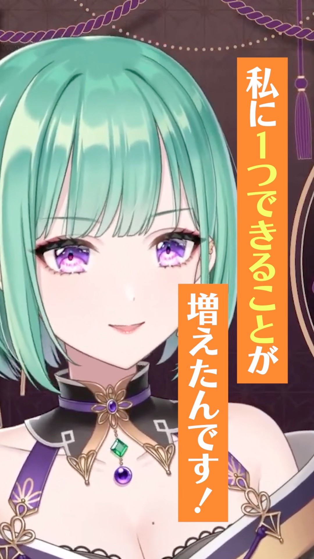 八雲べに - YouTube