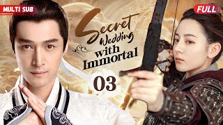 Secret Wedding with Immortal❤️‍🔥EP03 | Phoenix#zhaolusi killed by #yangyang but #xiaozhan saved her!
