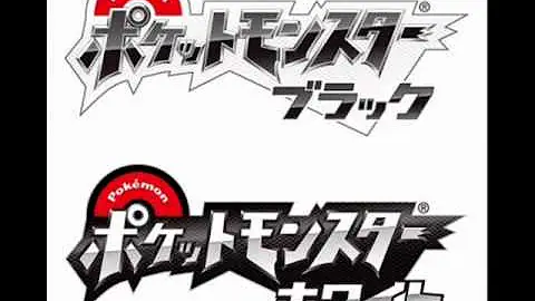 ポケモンbwチャンピオンbgm Mp3 ポケモンbwチャンピオンbgm Mp3