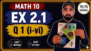 Class 10th Math New Book 2026 Exercise 2.1 Question 1 (i-vi) | Quadratic Equations | Math with Amir