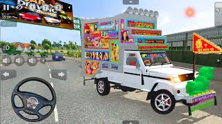 DJ wala pickup game loading top model rajasthani dj full modified #djgadigame #bussid #gadiwaladj screenshot 3