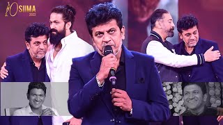 Shiva Rajkumar Gets Emotional Remembering his Brother Puneeth Rajkumar at South Awards Show