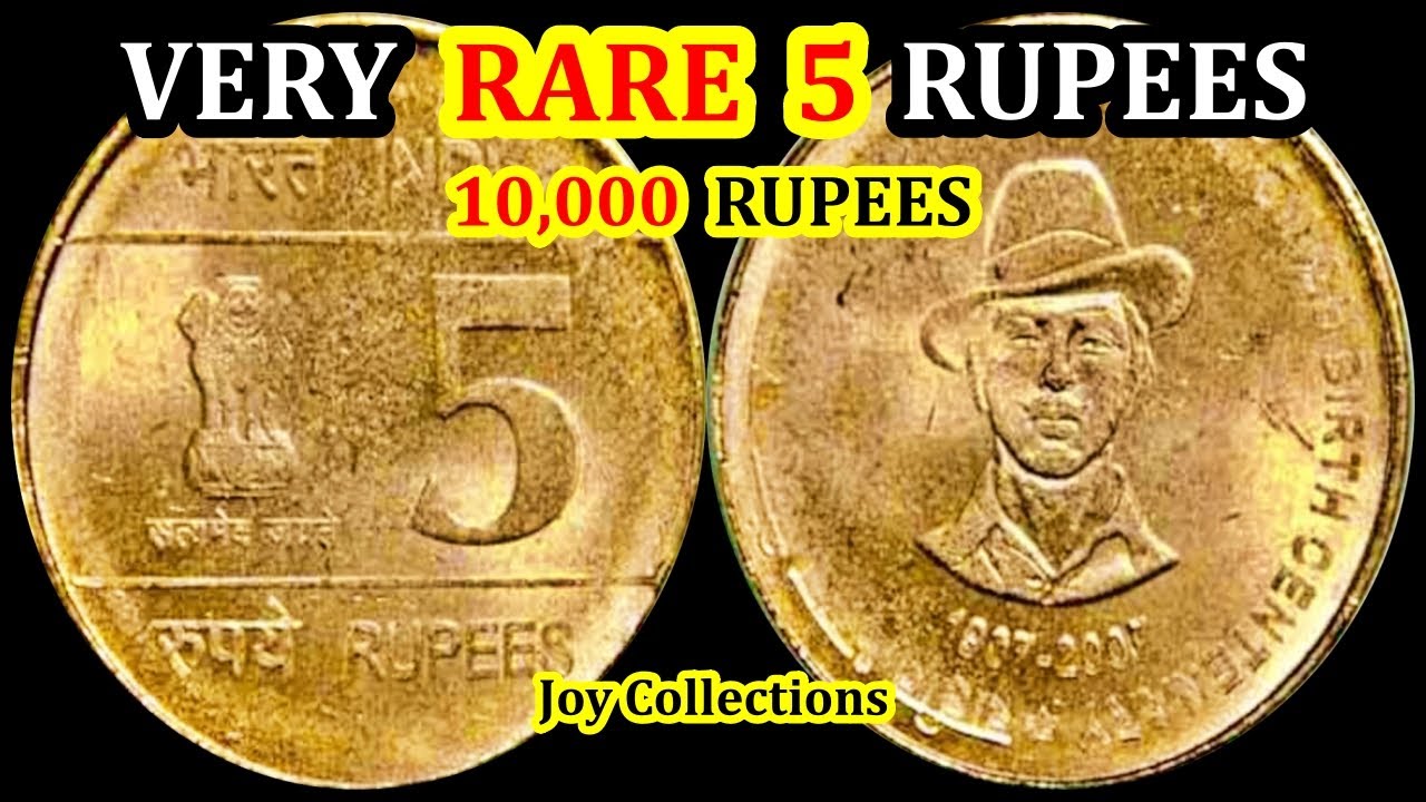 RARE 5 RUPEES BHAGAT SINGH OMS / JOY COLLECTIONS