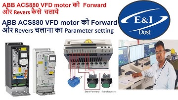 How to start ABB VFD drive in forward & reverse direction, VFD forward & reverse start connection