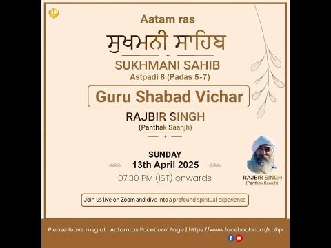 Gurbani-Vichar-I-13-April-2025-I-Sukhmani-Sahib-Astapadi-8-Padas-57-Rajbir-Singh
