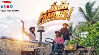 mem famous emotional scene || new versions|| Dosthulam video song|