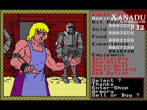 Play】PC-8801 XANADU（ザナドゥ）#12 レトロゲーム - YouTube