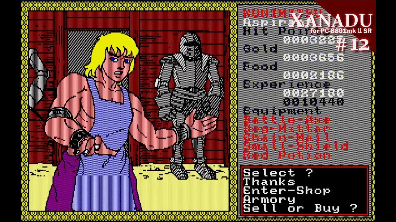 Play】PC-8801 XANADU（ザナドゥ）#12 レトロゲーム - YouTube