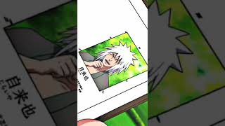 Naruto All Memories with pervy sage ( sometime all I think about is you) #shorts #anime #naruto