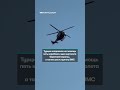 Паром перевернулся недалеко от Турецкой Республики Северного Кипра