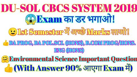 DU-SOL cbcs system!! BA PROG. 1st Year Environmental Science semester 1st Important Question...