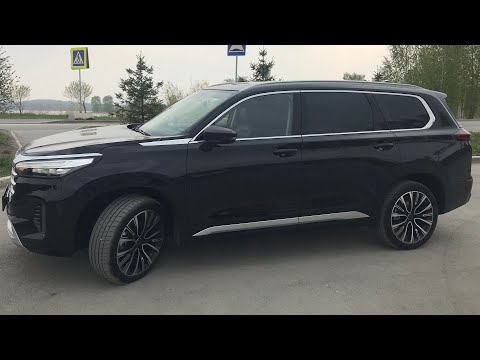 Грустная история. Эксид