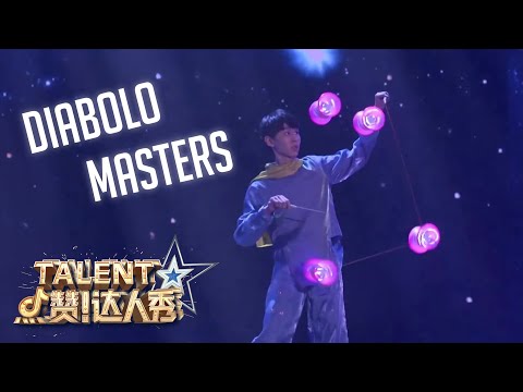 Diabolo Masters Spin Your Mind Right Round | China's Got Talent 中国达人秀