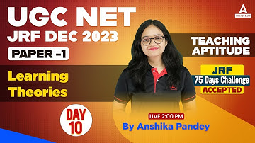 Teaching Aptitude UGC NET Paper 1 | UGC NET Paper 1 Learning Theories Class 2023