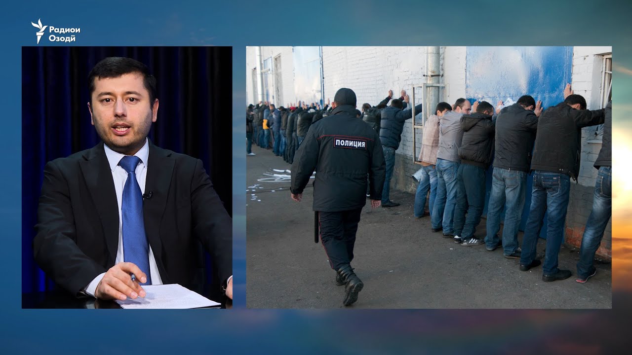 “ФМС меояд, ҳама гурезед”