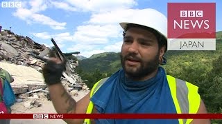 がれき下からペット犬も　イタリア中部地震
