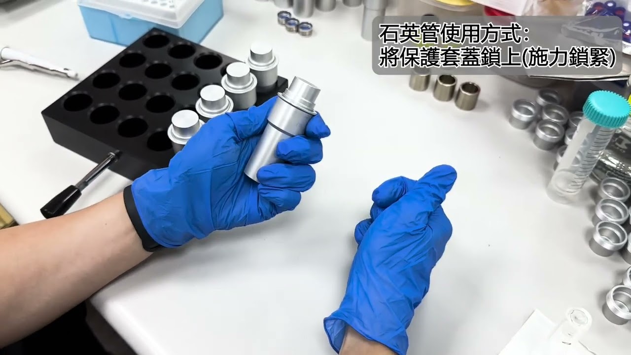 hExtractor 20 操作影片