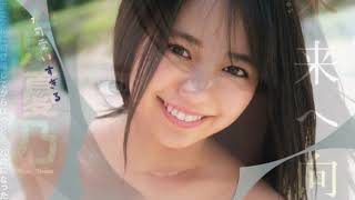 水玉アート　Ohara Yuno 大原優乃2(REQUEST)