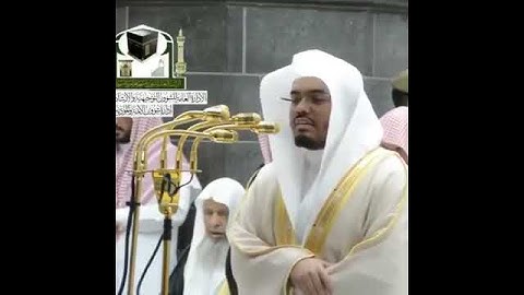 #تلاوات #ماهر_المعيقلي #ياسر_الدوسري #ناصر_القطامي #السديس #خالد_الغامدي(6)