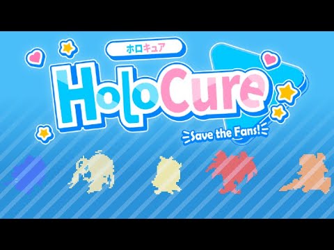 Gelora Bung Yagoo (Stage 4) - HoloCure Music Extended | eufrik