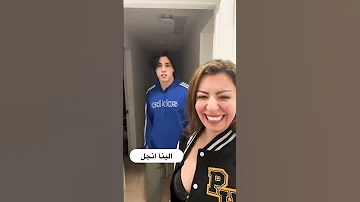 فيلم الينا انجل مع يوسف التونسي 2024 2025 اليناانجل ميرا 